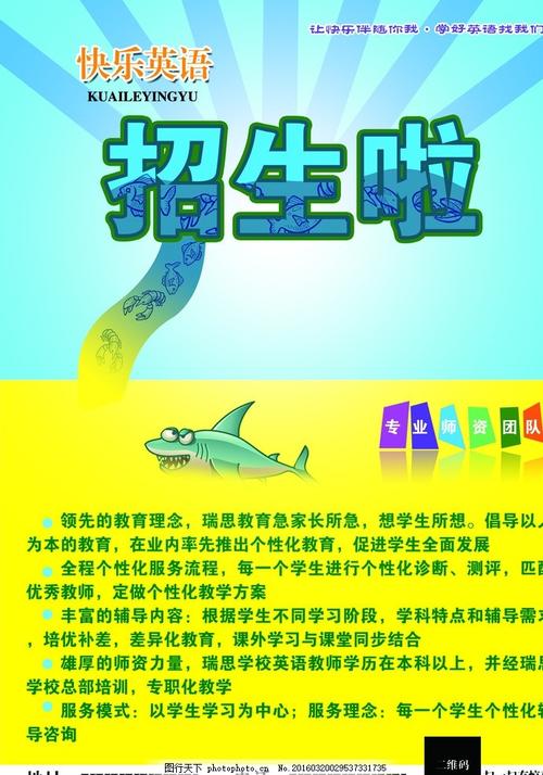 做个假摩腾州立大学文凭毕业证